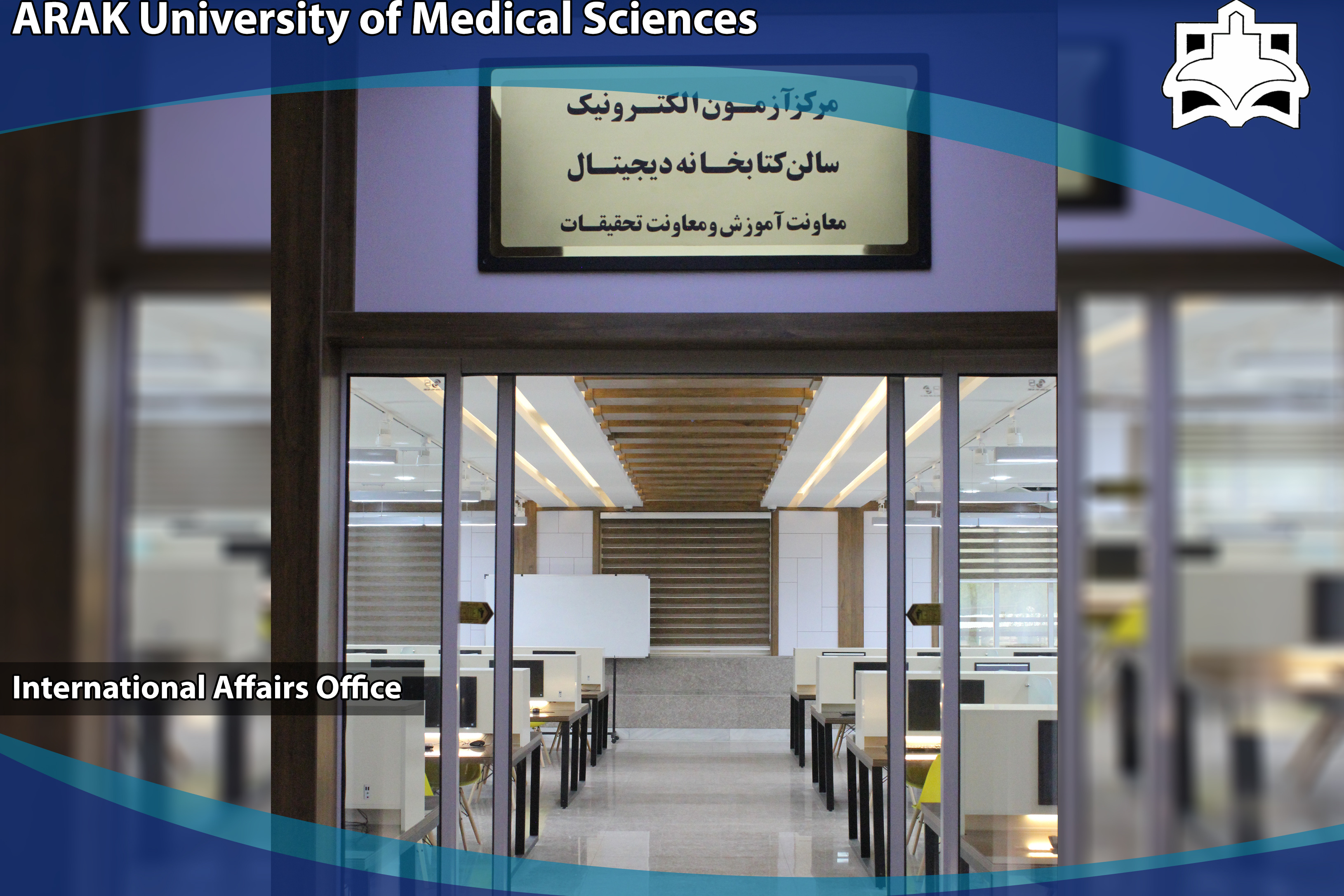  Electronic Test center