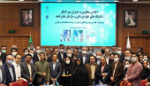 The meeting of vice-presidents and international directors of medical sciences universities