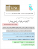 "Quality of care and patient safety"