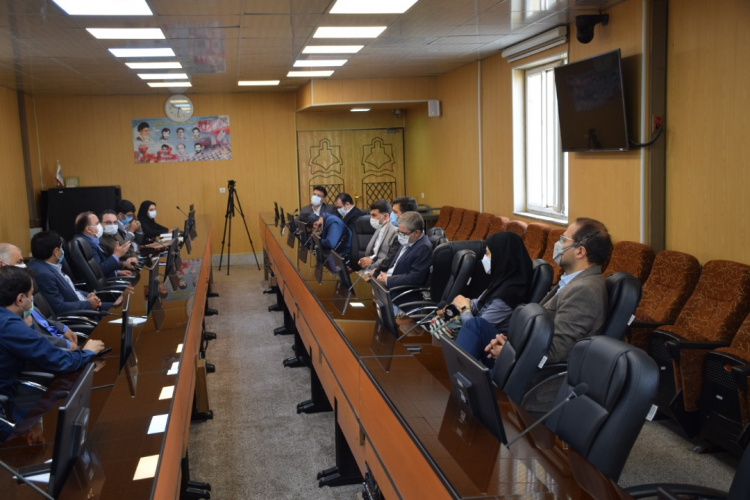 Ninth International Council