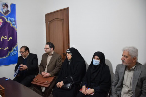 Consultation in Mahallat